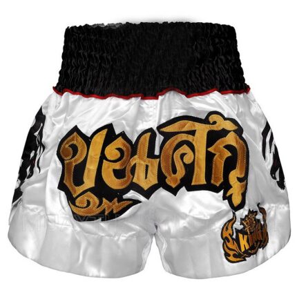 Muay Thai Shorts